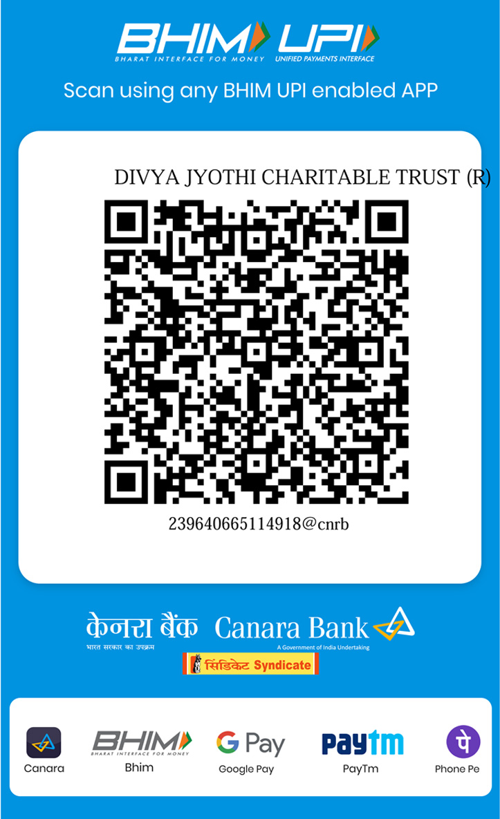 DONATE -Bank Transfer Divya Jyothi Charitable Trust